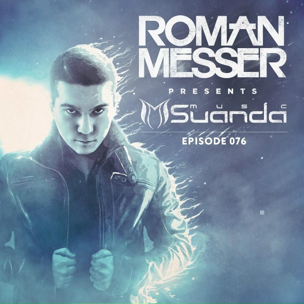 Обложка: Michael Milov - Stay (Suanda 076)
