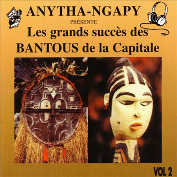 Обложка: Les Bantous de la Capitale - Damba
