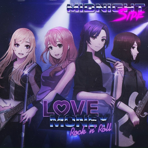 Обложка: Tokyo Rider - Insomnia Drive