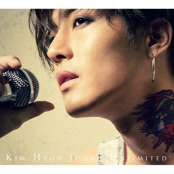 Обложка: Kim Hyun Joong - U