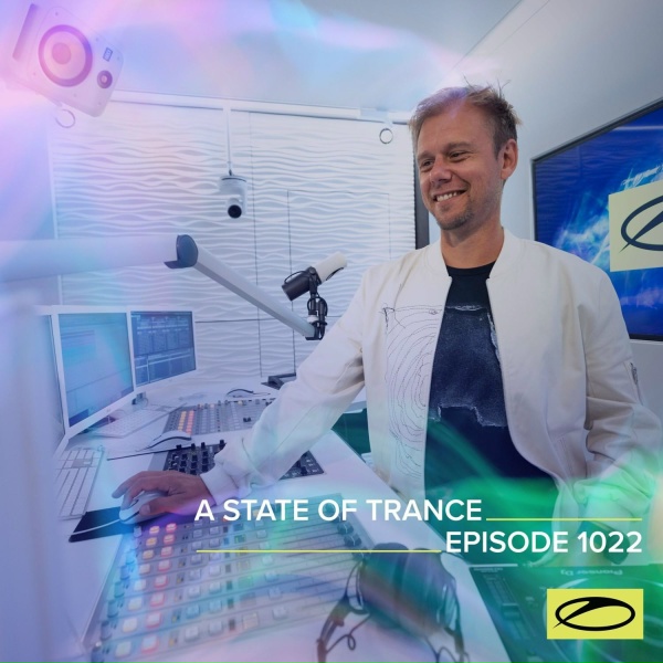Обложка: David Gravell, Corti Organ - Bliss (ASOT 1022)
