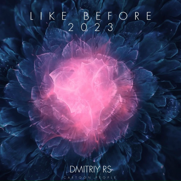 Обложка: Dmitriy Rs, Deeper Craft - I Him