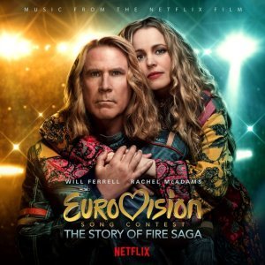 Обложка: Will Ferrell, My Marianne - Volcano Man