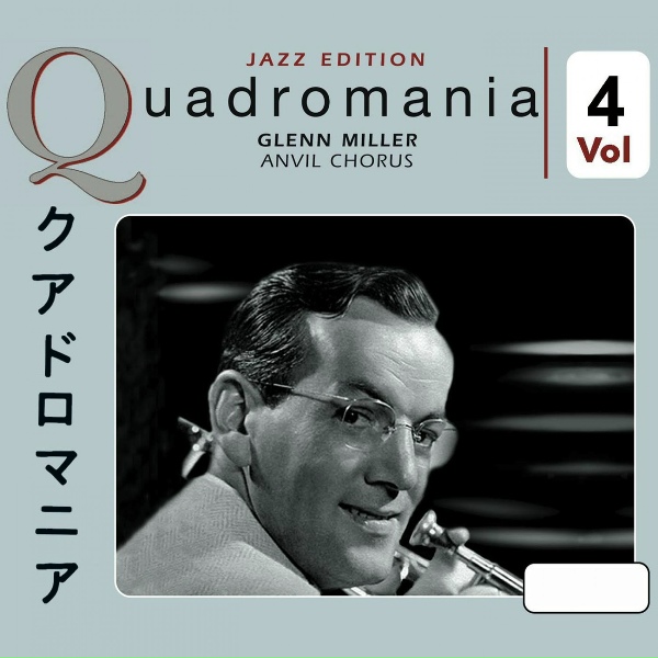 Обложка: Glenn Miller - There'll Be a Hot Time in the Town of Berlin