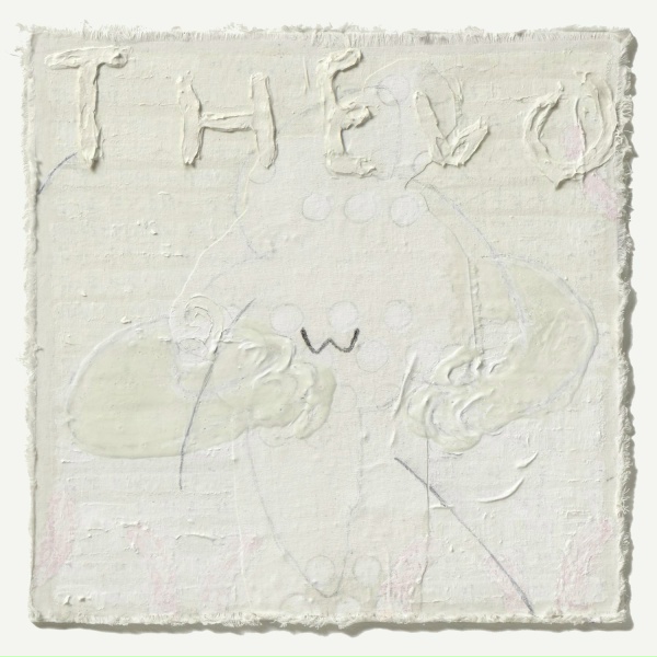 Обложка: Wony - The Vow