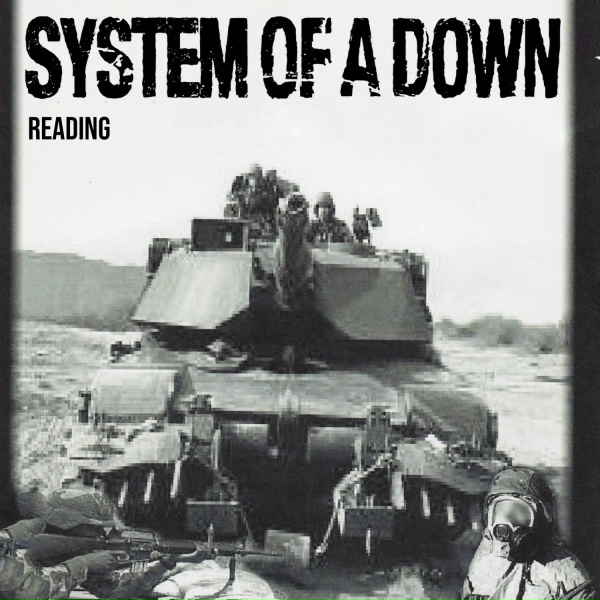 Обложка: System Of A Down - Aerials