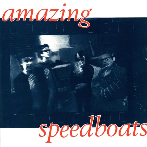 Обложка: Amazing Speedboats - Dance in Trance