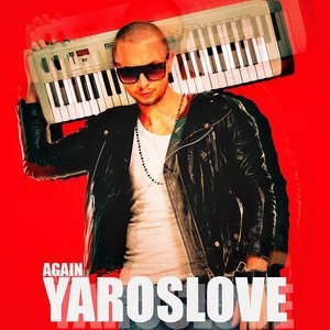Обложка: YAROSLOVE - Somebody Loves (Sunrise Mix)