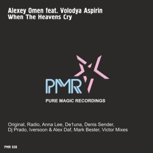 Обложка: Alexey Omen feat. Volodya Aspirin - When The Heavens Cry