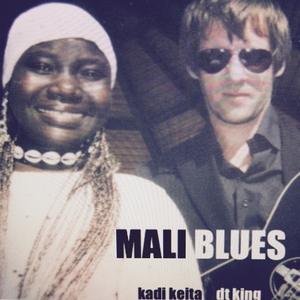 Обложка: Kadi Keita & dt king - Yiriba