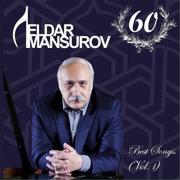 Обложка: Eldar Mansurov feat. İlhamə Qasımova - Istərəm