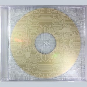 Обложка: Gesaffelstein - Pursuit