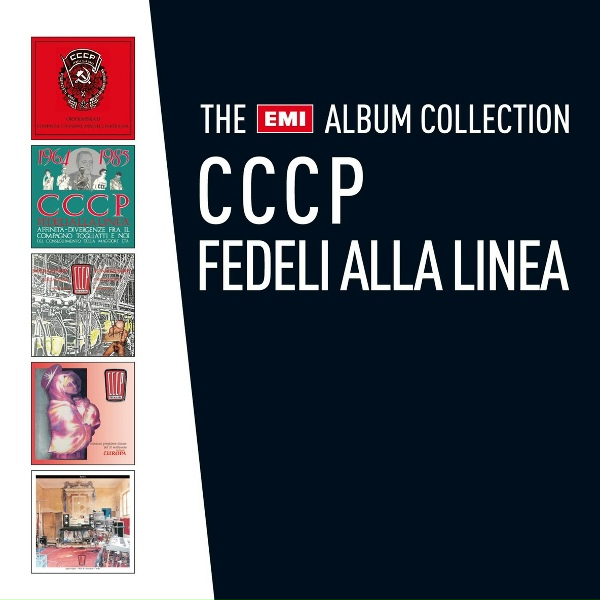 Обложка: CCCP – Fedeli Alla Linea - Emilia Paranoica