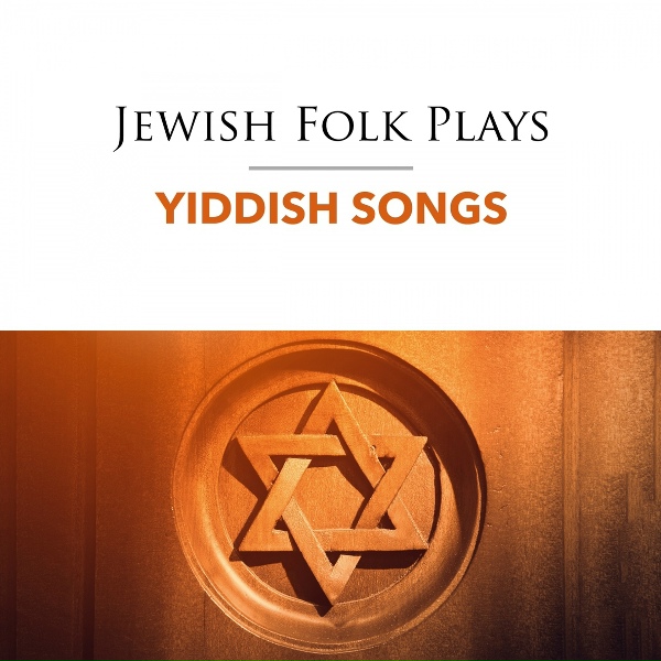 Обложка: Jewish Folk Plays - Shir La Shalom