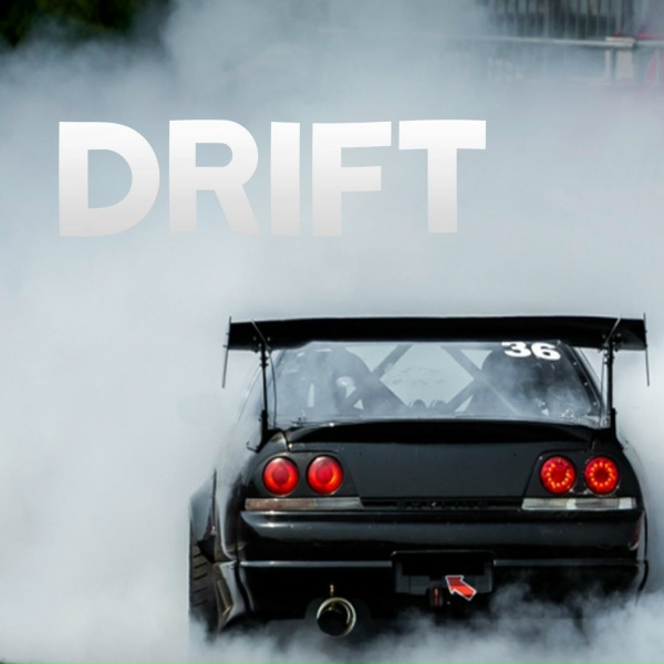 Обложка: DILEX - Drift