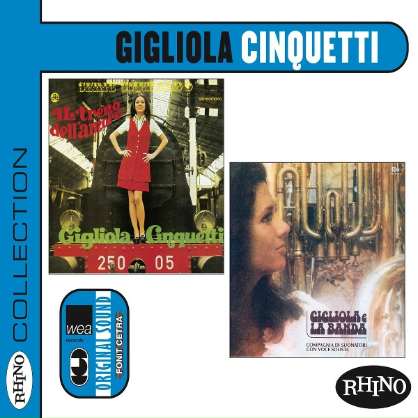 Обложка: Gigliola Cinquetti - Non Illuderti Mai