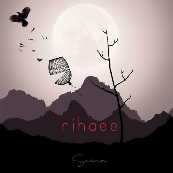 Обложка: Suzonn - Rihaee