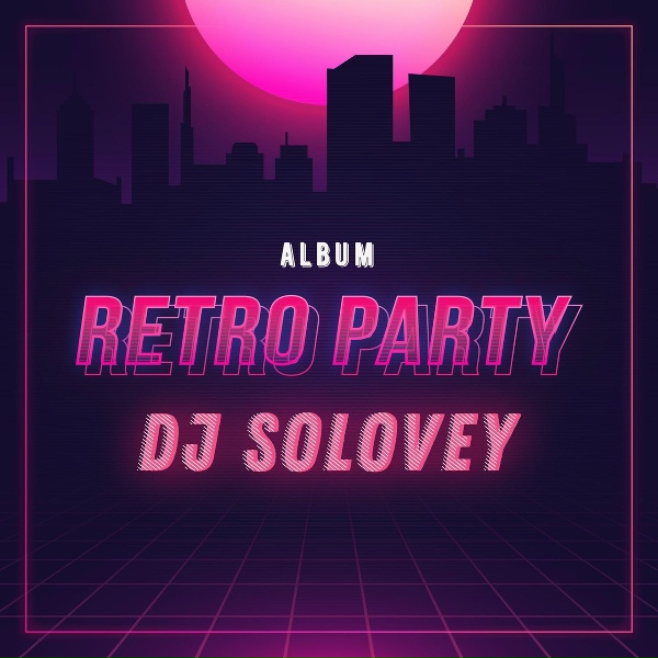 Обложка: DJ Solovey - Electro house bass