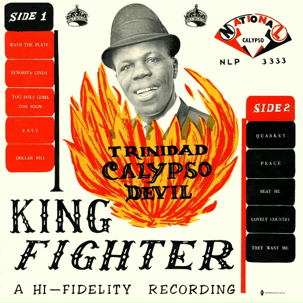 Фото: King Fighter