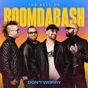 Обложка: Boomdabash, Loredana Bertè - Non Ti Dico No