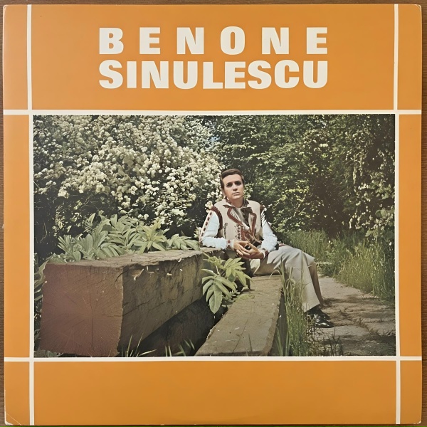 Обложка: Benone Sinulescu - La O Margine De Sat