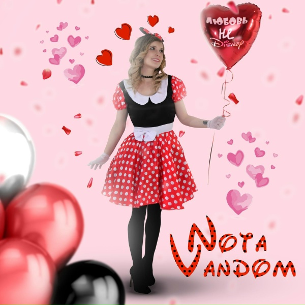Обложка: Nota Vandom - Любовь НЕ Disney