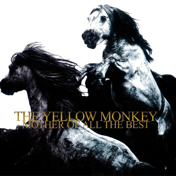Обложка: THE YELLOW MONKEY - Pearl