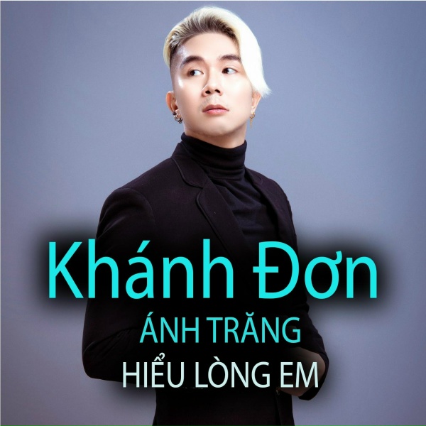 Обложка: Nhóm Huyền Thoại - Anh sai