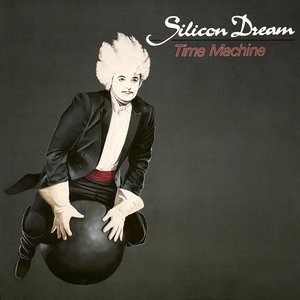 Обложка: Silicon Dream - 05 Marcello the Mastroianni (The Fellini-Age)