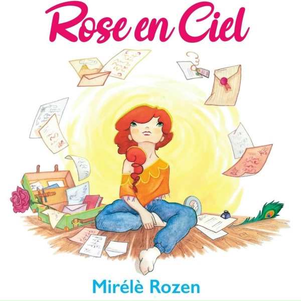 Обложка: Mirélè Rozen feat. Jean Birenbaum - Une lettre particulière