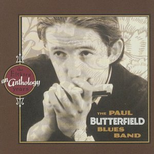 Обложка: The Paul Butterfield Blues Band - Mystery Train