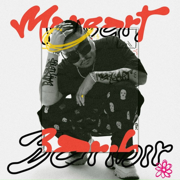Обложка: Moreart - Bәribir