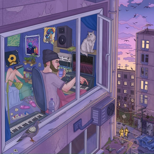 Обложка: BMB SpaceKid - The Sky