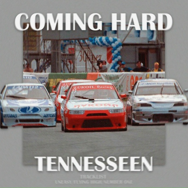 Обложка: Tennesseen - Number One