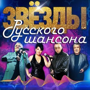 Обложка: Зинур Миналиев - Каждому своё