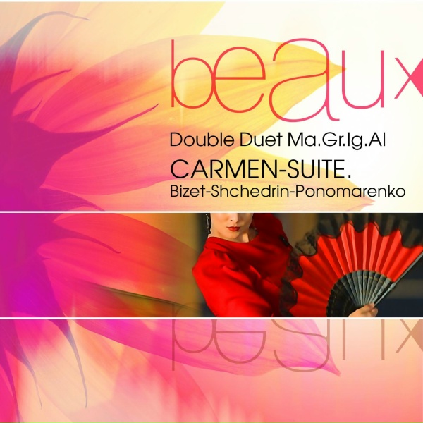 Обложка: Alexander Chernobaev, Double Duet Ma.Gr.Ig.Al - Carmen Suite: Pastorale
