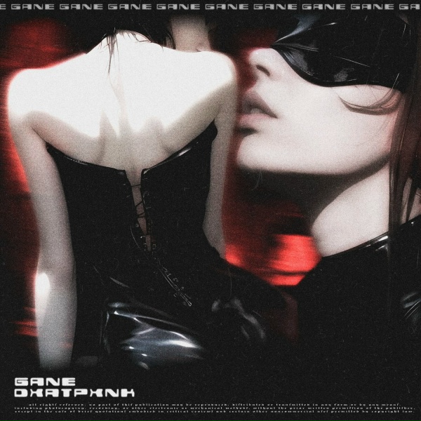 Обложка: DXRTPXNK - GANE (Speed Up)
