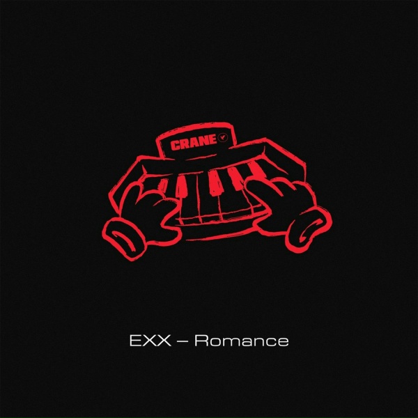 Обложка: EXX - Romance