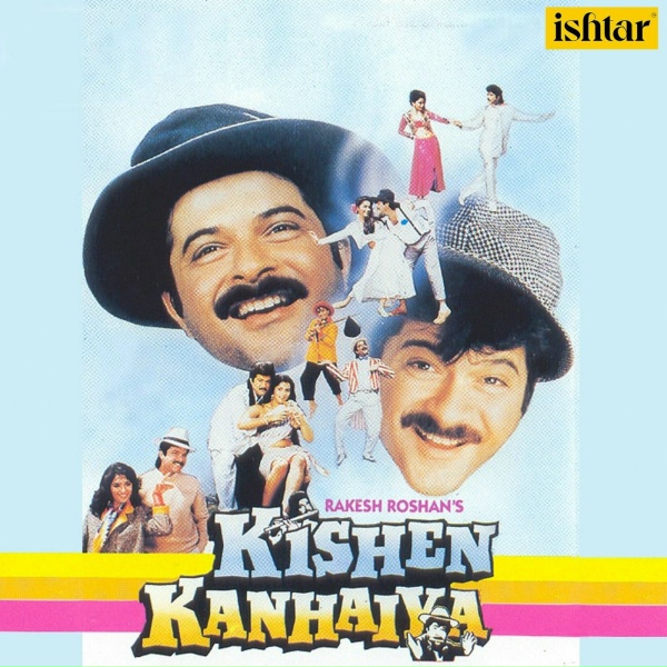 Обложка: Lata Mangeshkar, Nitin Mukesh - Krishna Krishna Aaye Krishna