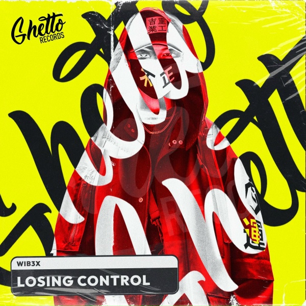 Обложка: WIB3X - Losing Control