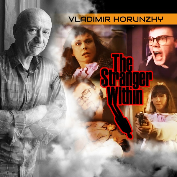 Обложка: Vladimir Horunzhy - Luke Mark
