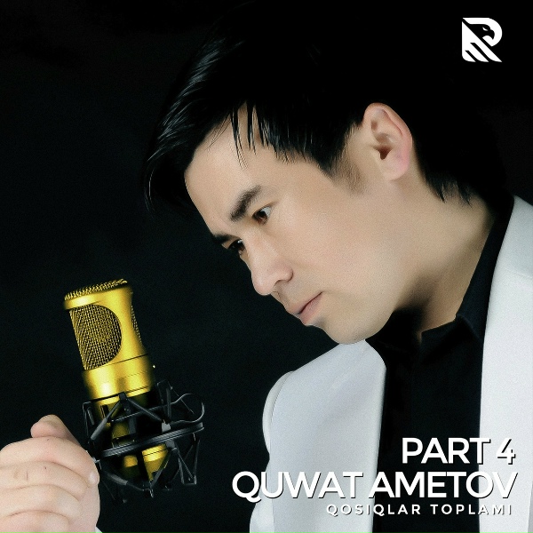 Обложка: Quwat Ametov feat. Serik - Oylarim