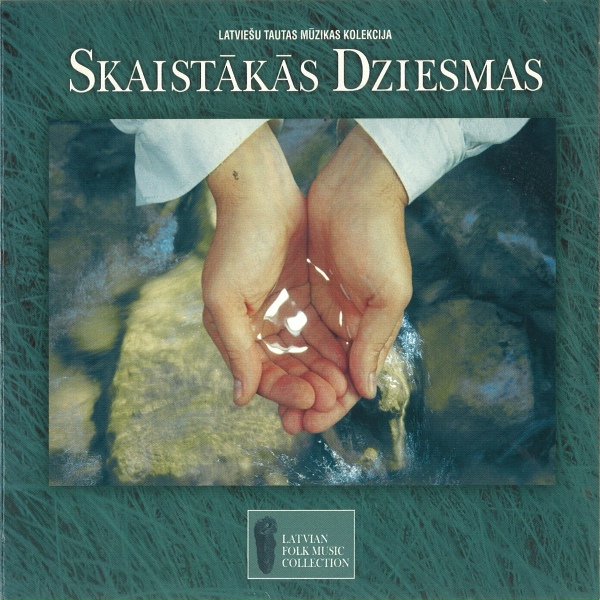 Обложка: Ainārs Mielavs - Tumša nakte, zaļa zāle