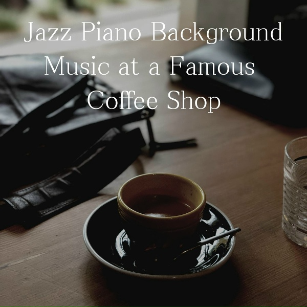Обложка: Smooth Lounge Piano, Kazuhiro Chujo - Eat My Way