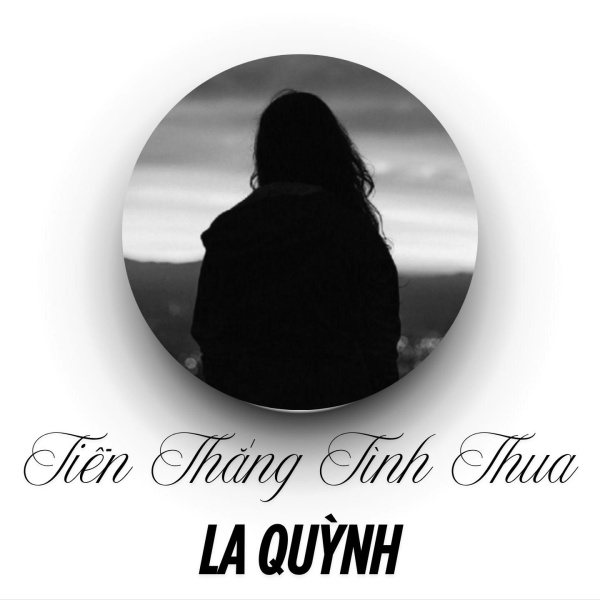 Обложка: La Quỳnh - Những Lời Này Cho Em