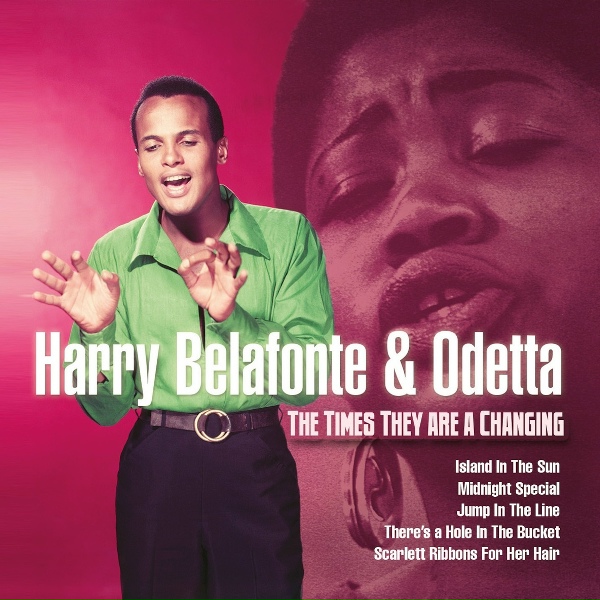 Обложка: Harry Belafonte, Odetta - Brown Skin Girl