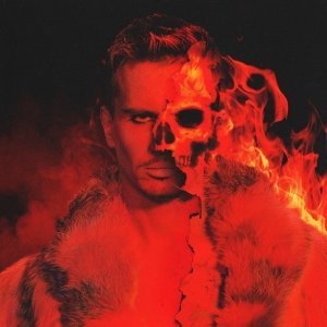 Обложка: Дети Rave - Как в последний раз