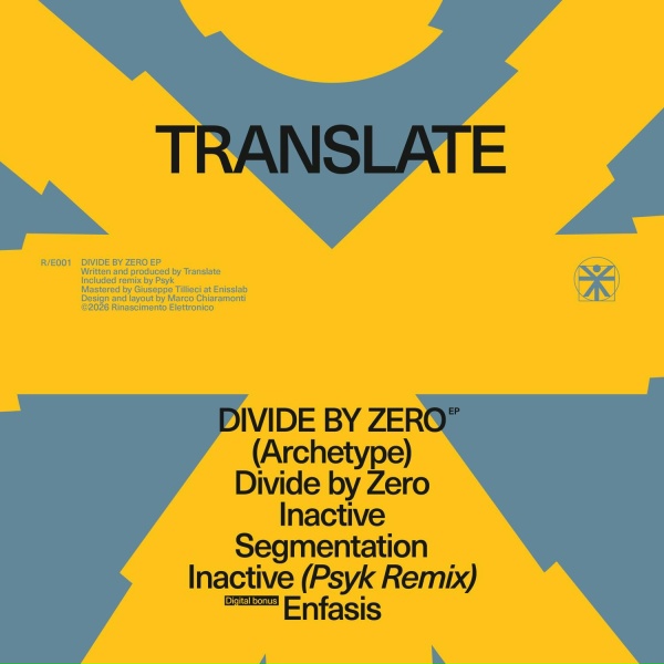 Обложка: Translate - Inactive
