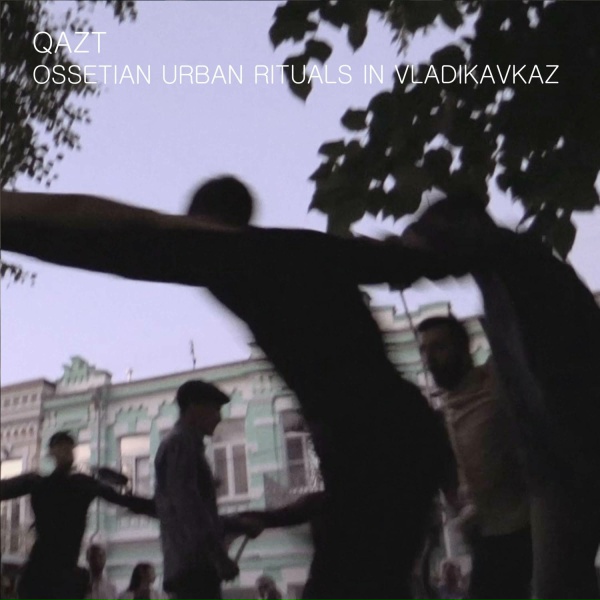 Обложка: Qazt - Арæх Доны Былыл Бады