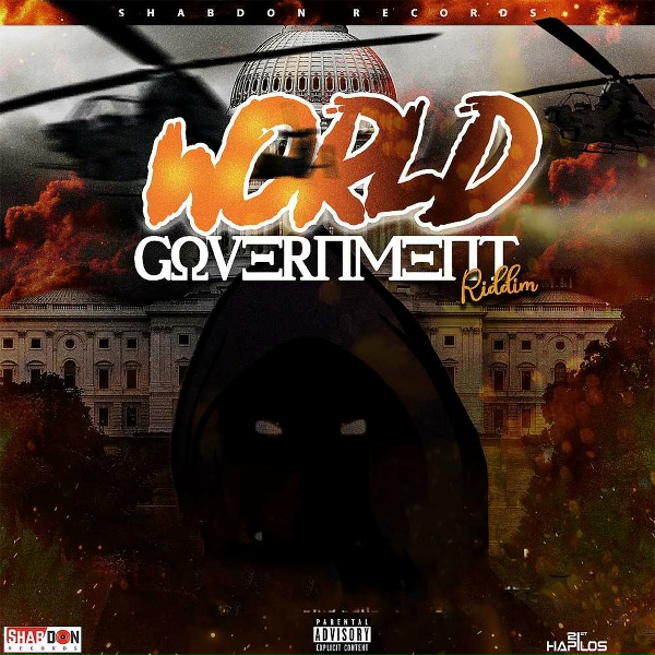 Обложка: Vybz Kartel - World Government